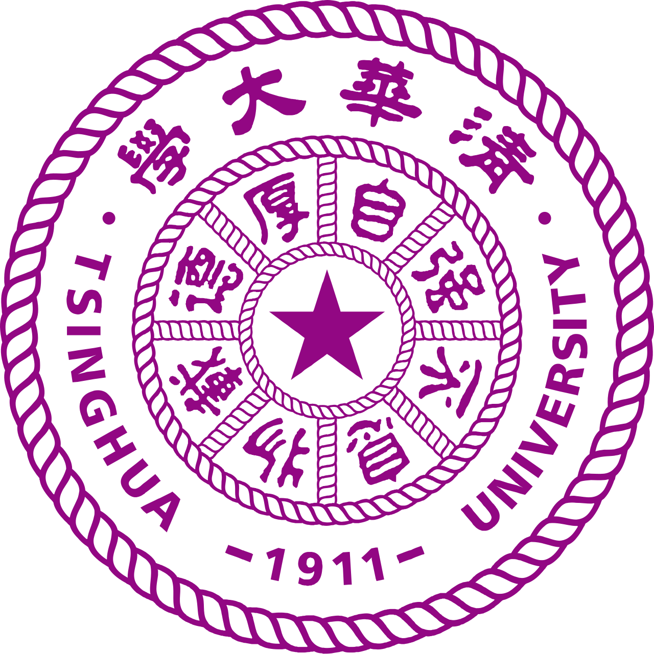 Tsinghua logo